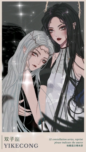 #头像#十二星座手绘女头像,星座都在左下角备注了