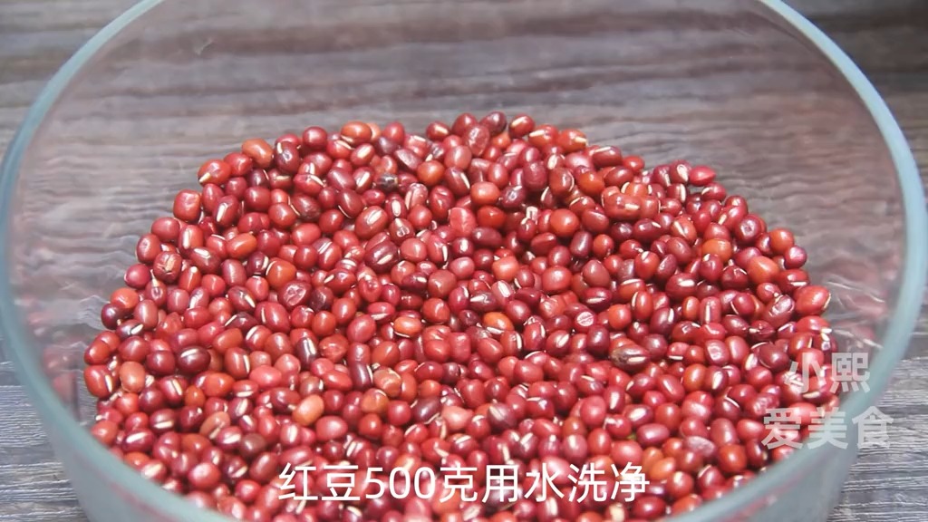 #独竖一知#红豆沙懒人做法,往电饭煲里一扔一炒,香甜软糯