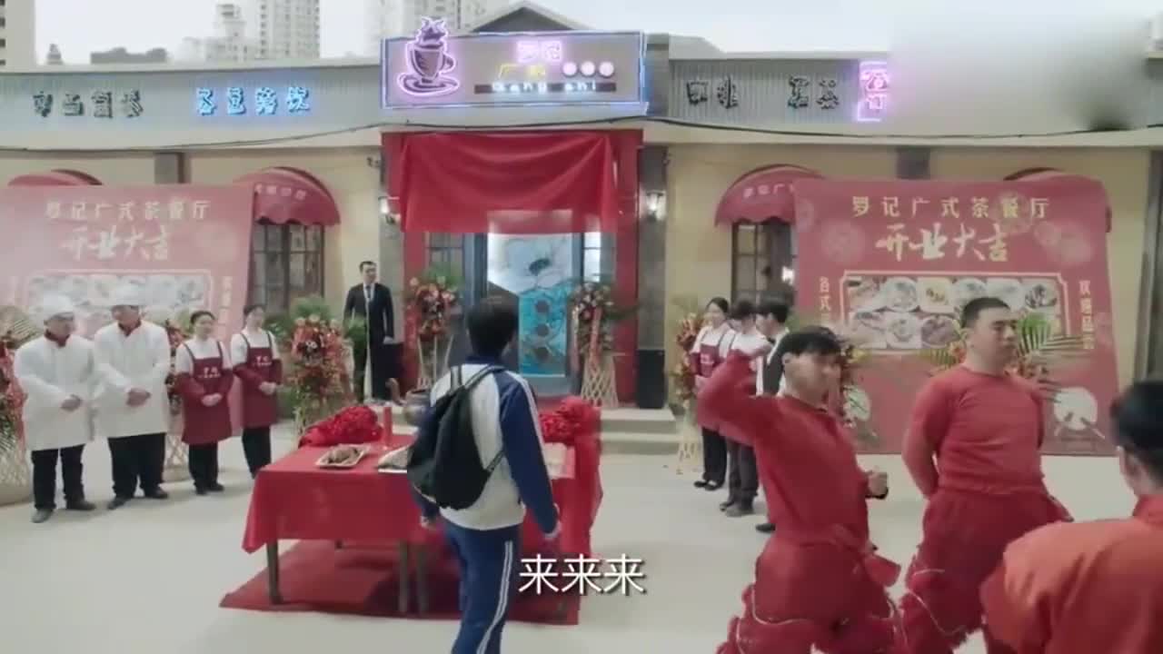姥姥的饺子馆:牛莉开广式茶餐厅请陈小艺尝菜