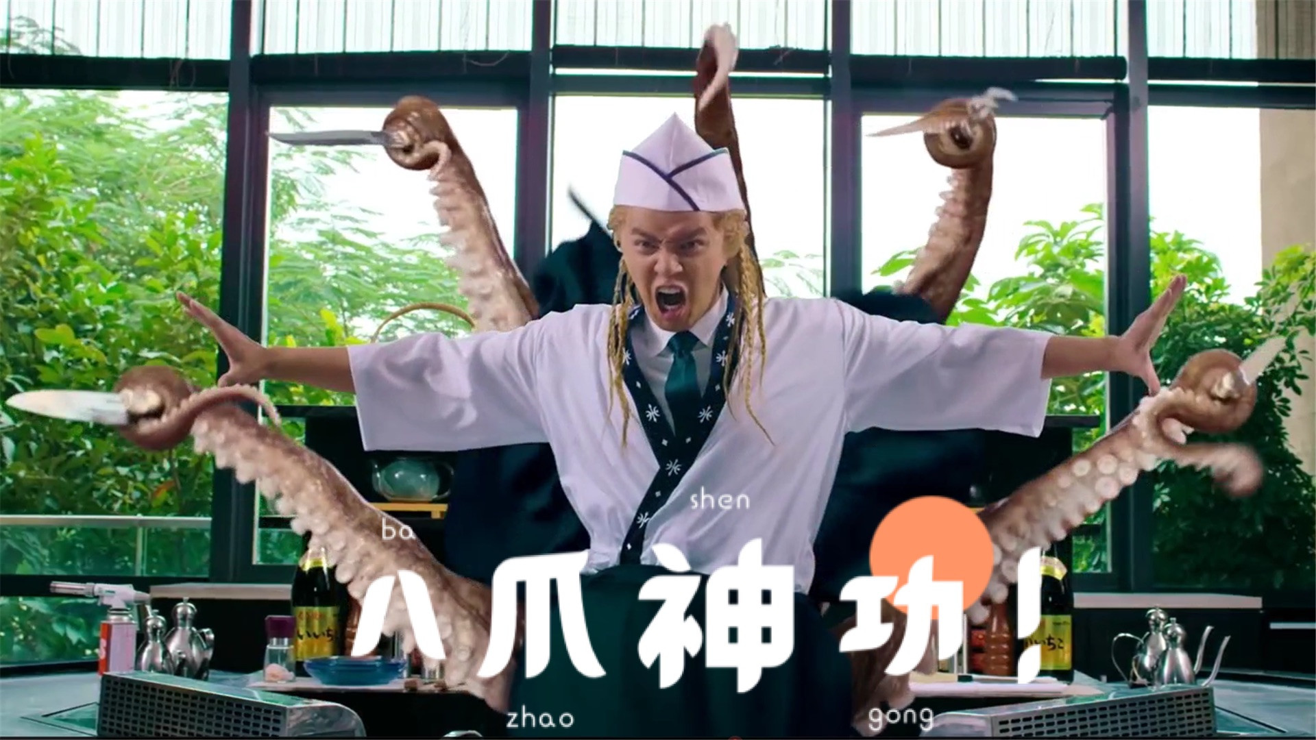 《美人鱼》那些你不知道的事!罗志祥演的八爪鱼原本是星爷的!