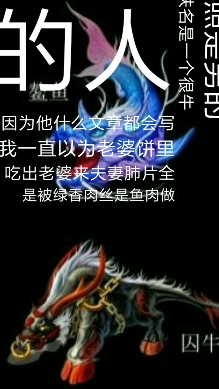 #搞笑段子剧#是不是被语文老师误导了?