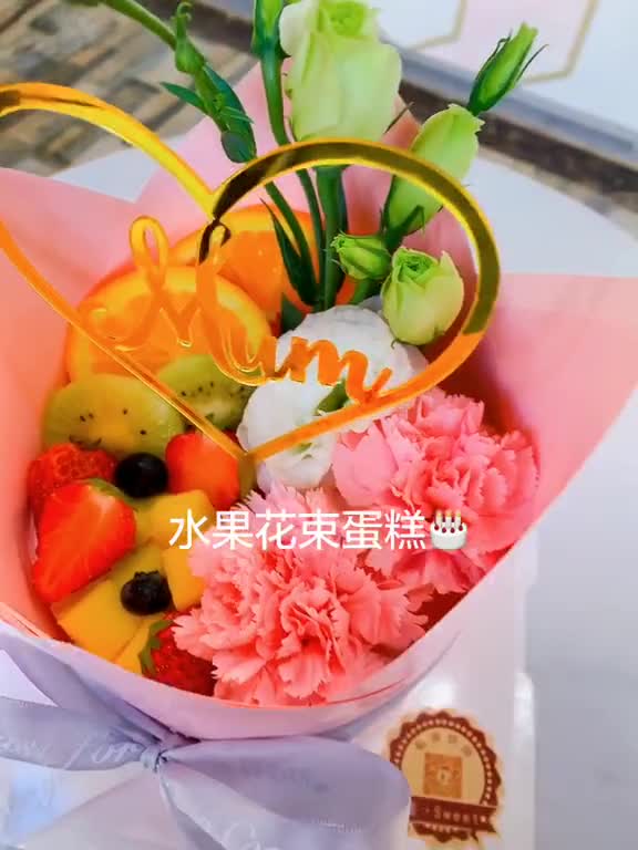 有点不理解…,送给妈妈母亲节礼物还要问妈妈喜不喜欢要不要吗?直接送就好了呀…(摊手)母亲节