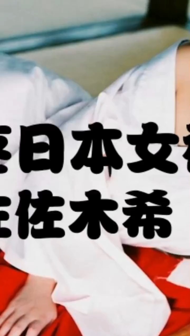 家里有这么没的老婆,渣男竟然还出G