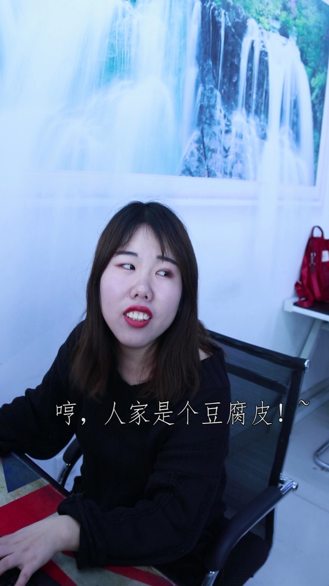 假如能用菜名吵架,你觉得你会是什么呢?