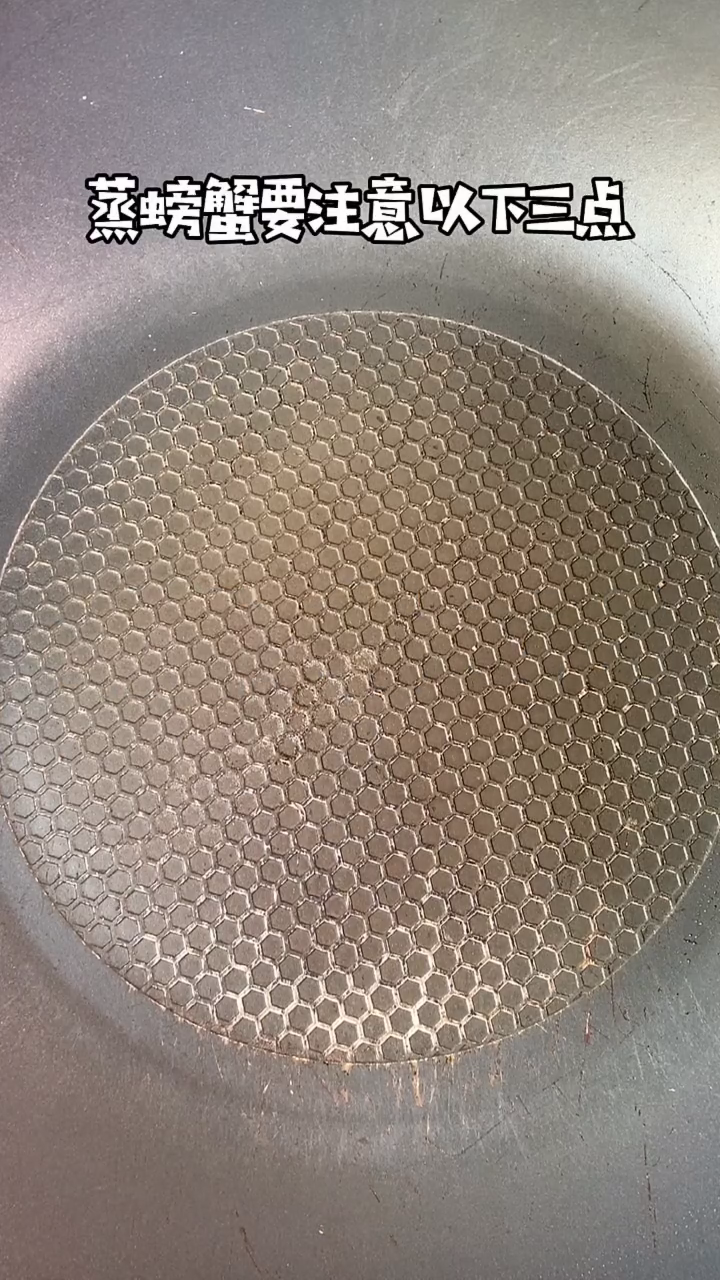 螃蟹的做法清蒸几分钟