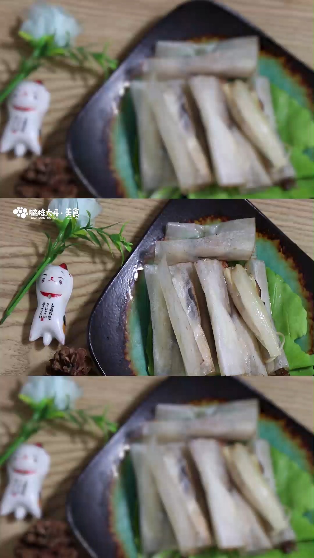 纸包鸡的家常做法