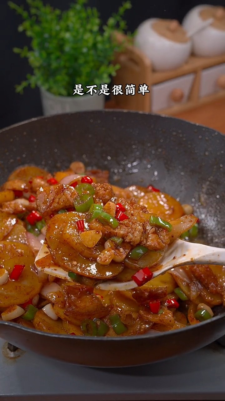 土豆的家常做法,简单易学,好吃又下饭!#美食