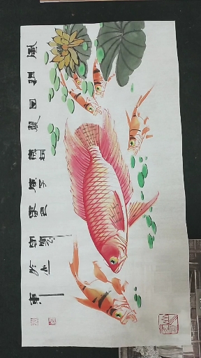 厉害了,斗鱼画法