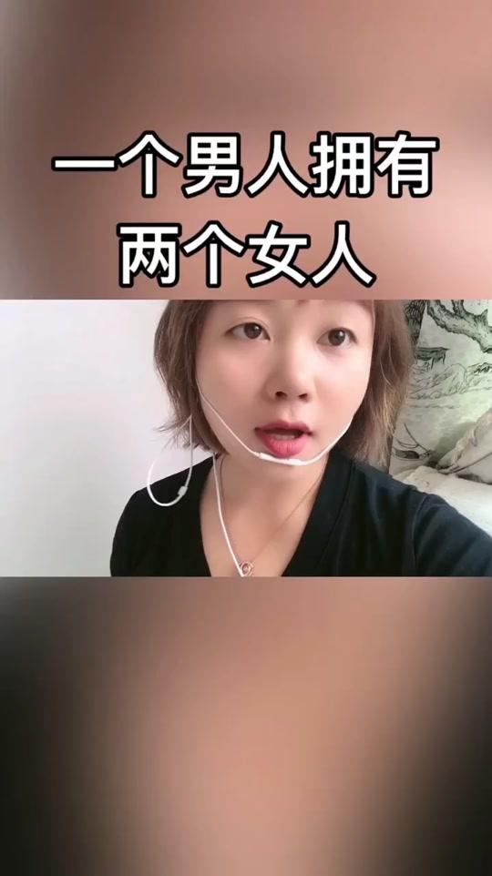 #情感语录 #毒鸡汤 #女人情感 #情感大实话 #婚姻情感语录