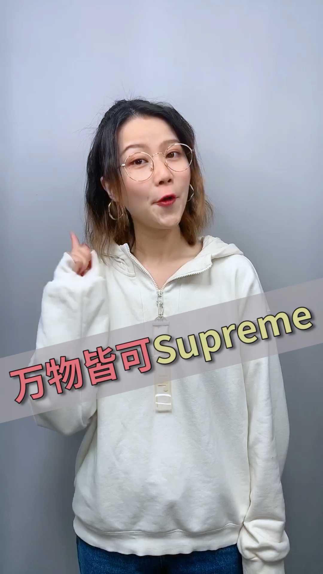#Supreme#Supreme:标签一贴,身价翻倍,这七个字母到底有什么魅力?