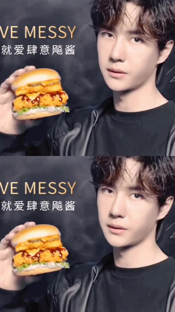 王一博肯德基品牌代言人广告都能拍出大片的感觉-王一博王一博不要限流