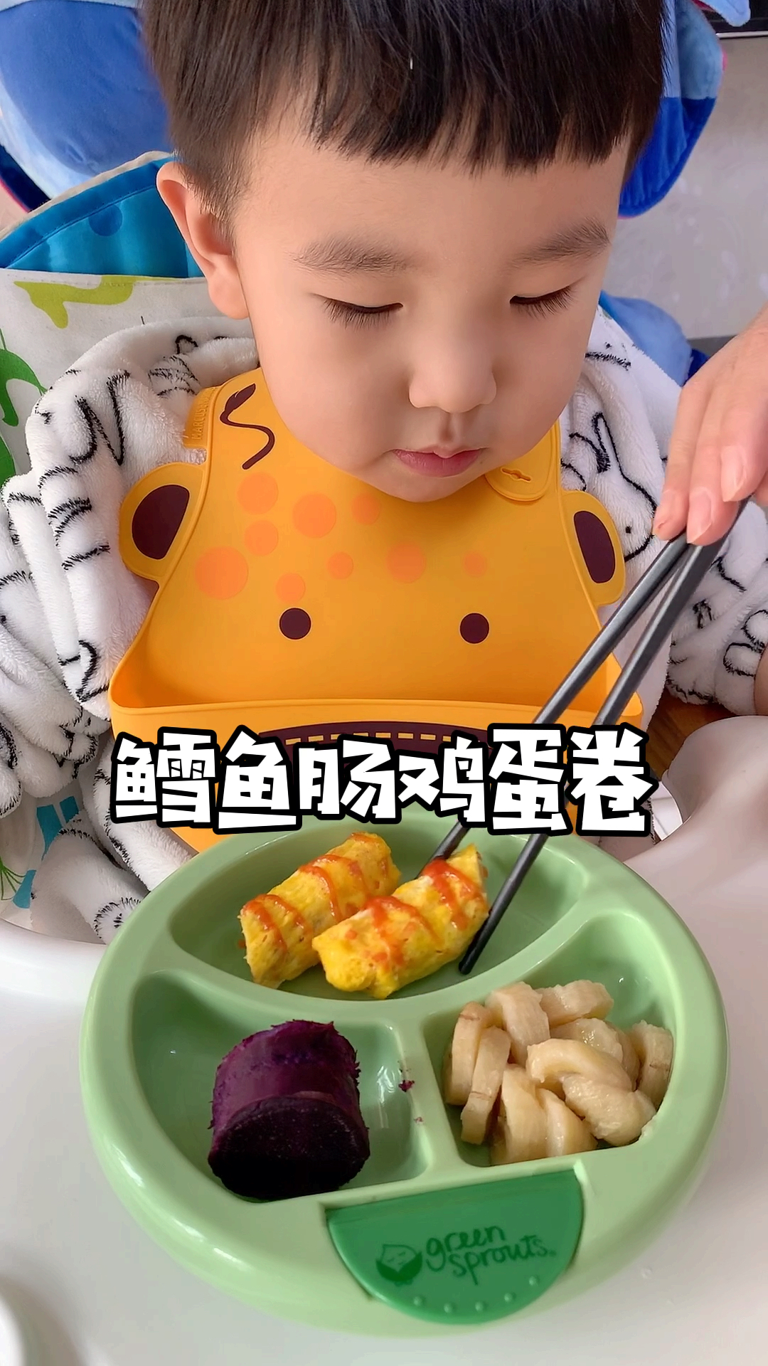 #家有萌娃#