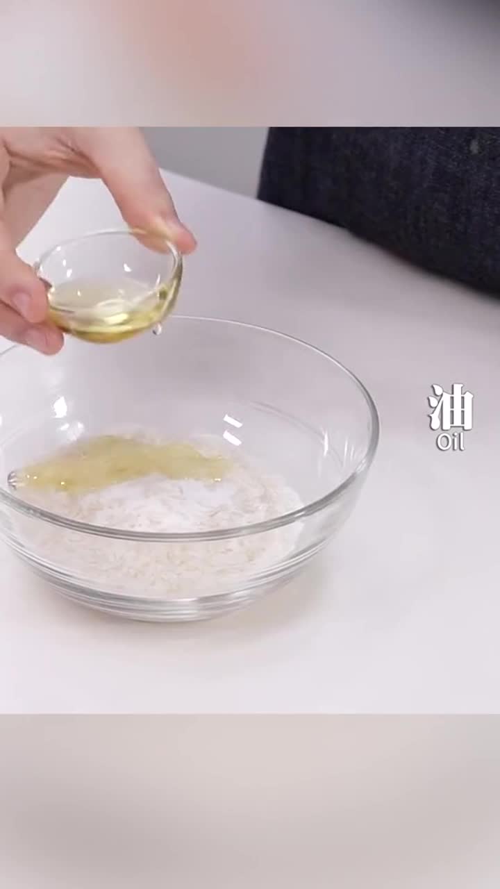 瑶柱螺头瘦肉粥,清单淡不失鲜美