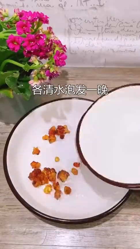 喝一次等于敷30次面膜的桃胶木瓜炖奶,让你肌肤娇嫩如水