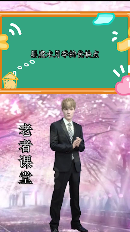 分享每日小知识!
