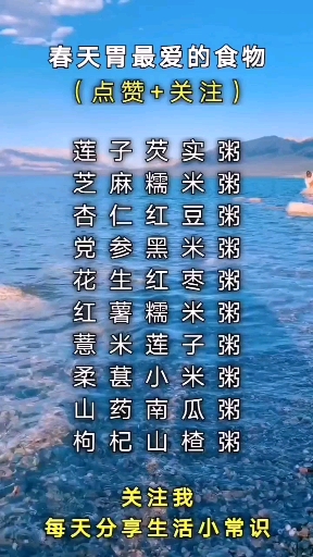#义门陈带我们看世界##文字控##我要上热门##全民助手#祝你2020年发大财,走好运。很
