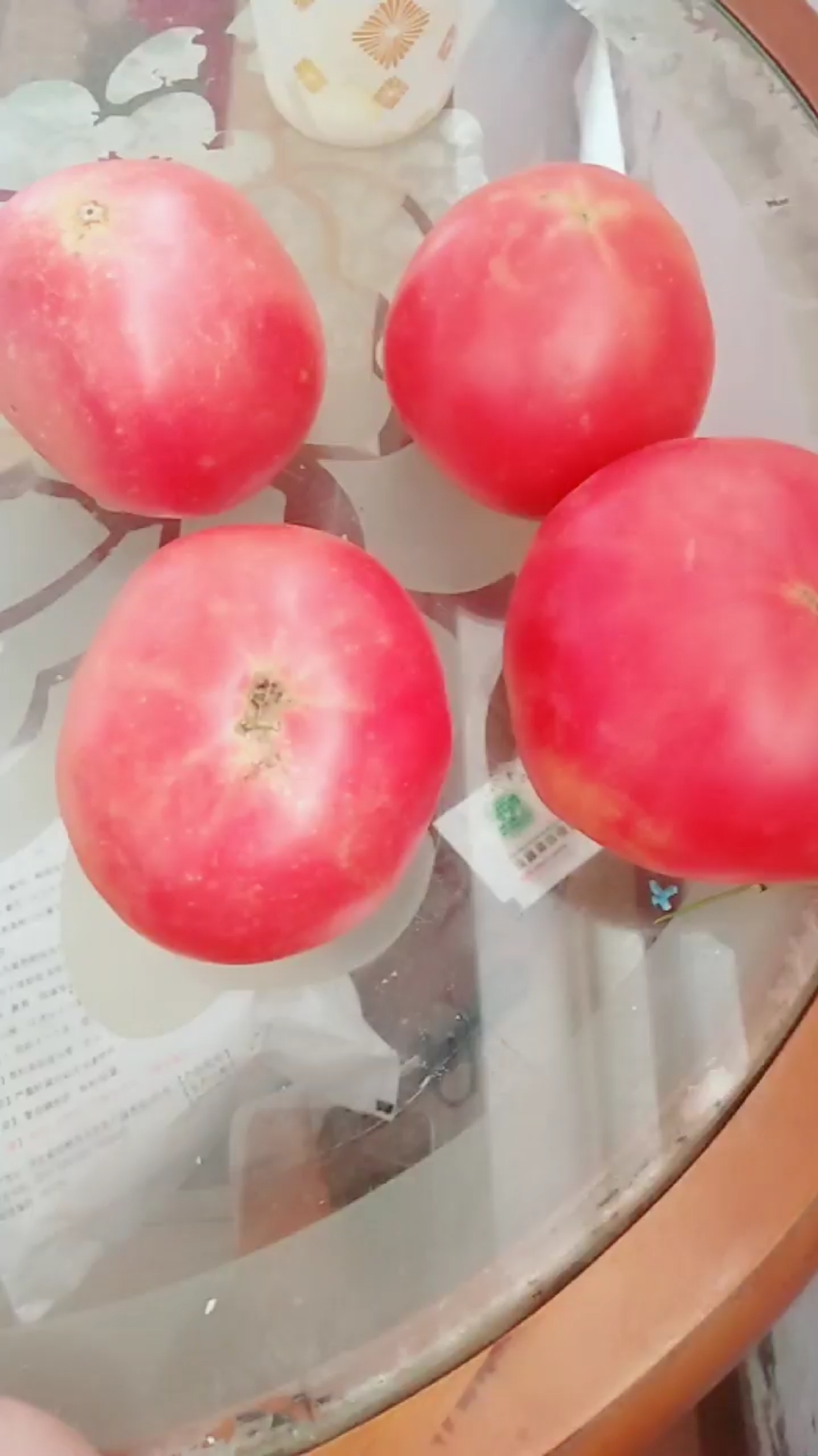番茄沙拉
