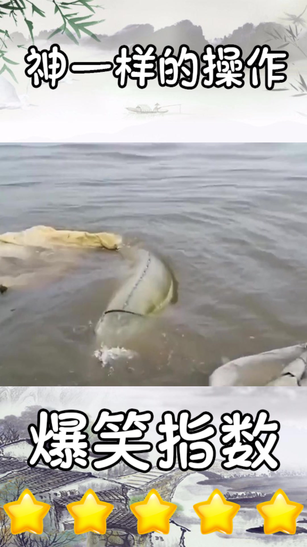 #我要上热门#山东青岛大哥:朋友的养殖基地,这是什么鱼这么大?