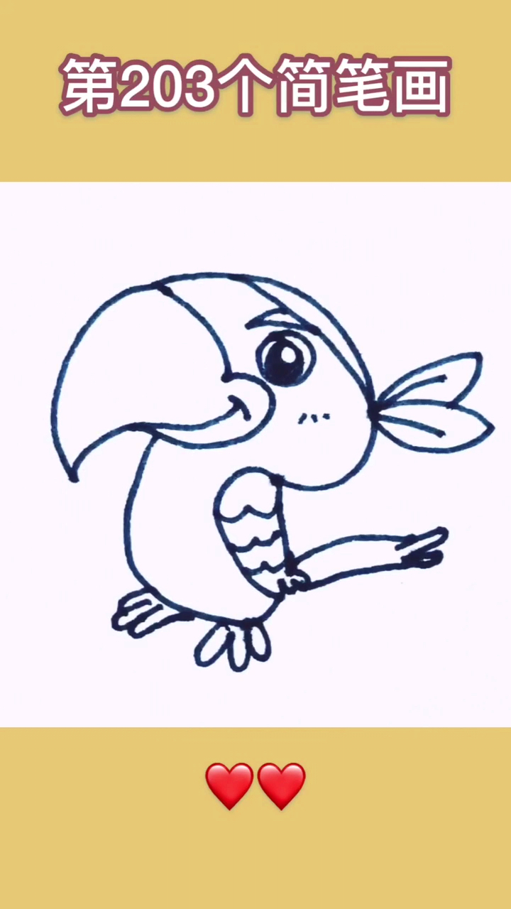#立冬#可爱吗?