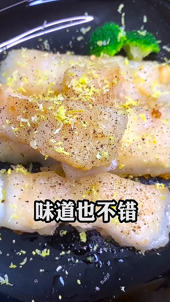 香煎龙利鱼教程来了上集