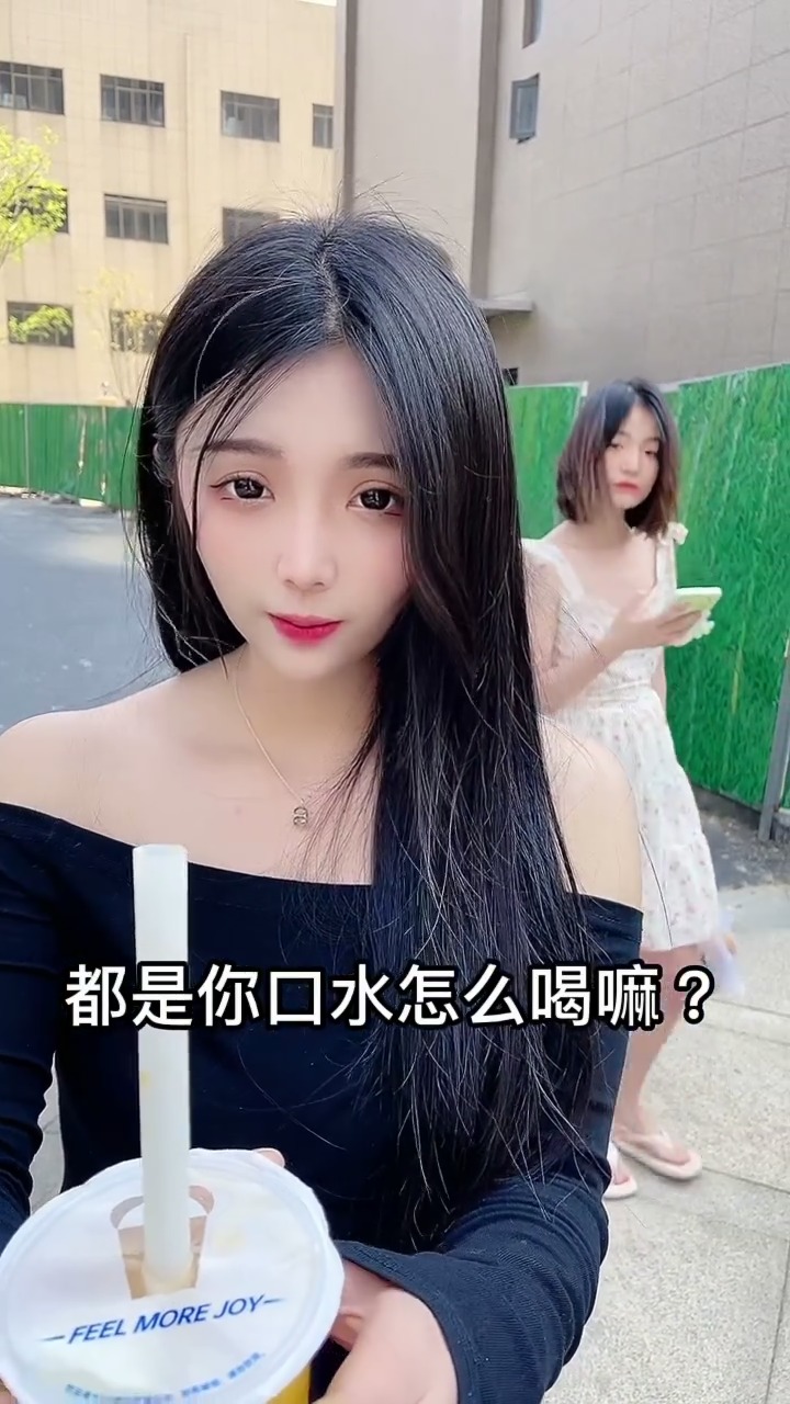进口奶茶好喝?