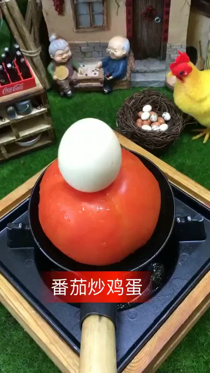 最爱的菜