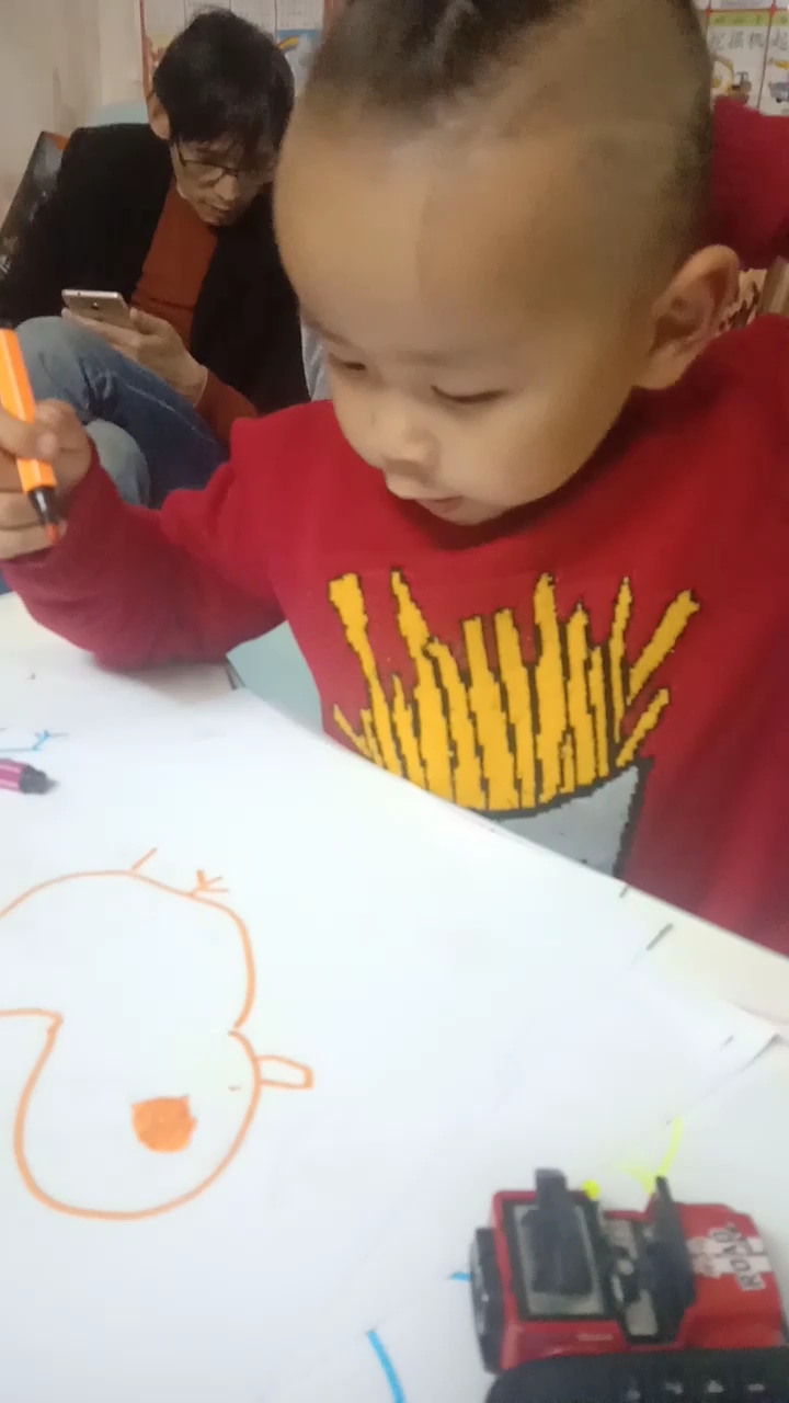 画小鸡完成,棒棒哒