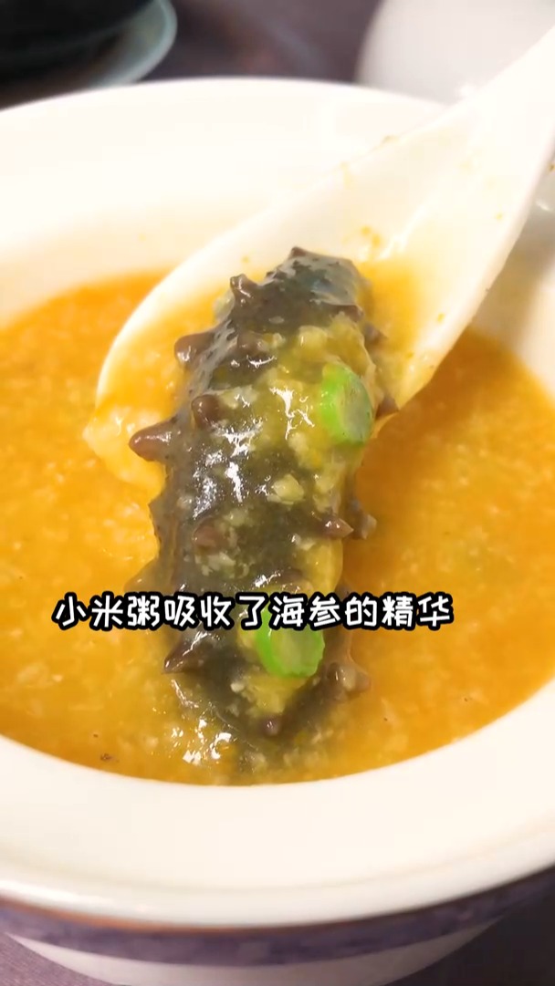 #美食#你知道海参和哪些食物不能一起吃吗?求解答