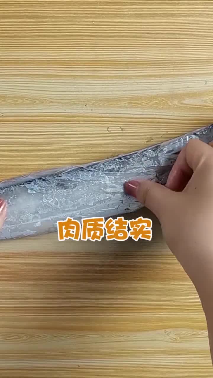 有些带鱼是用甲醛溶液浸泡过的?吃完对身体有害,那你知道如何分辨吗?