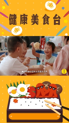 #我要上热门#这才是真正的沙县小吃!