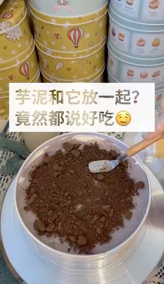 芋泥夹心奥利奥千层蛋糕