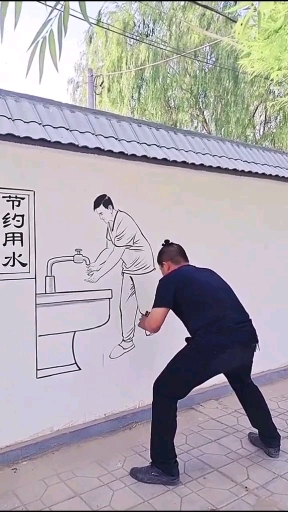画的怎么样啊