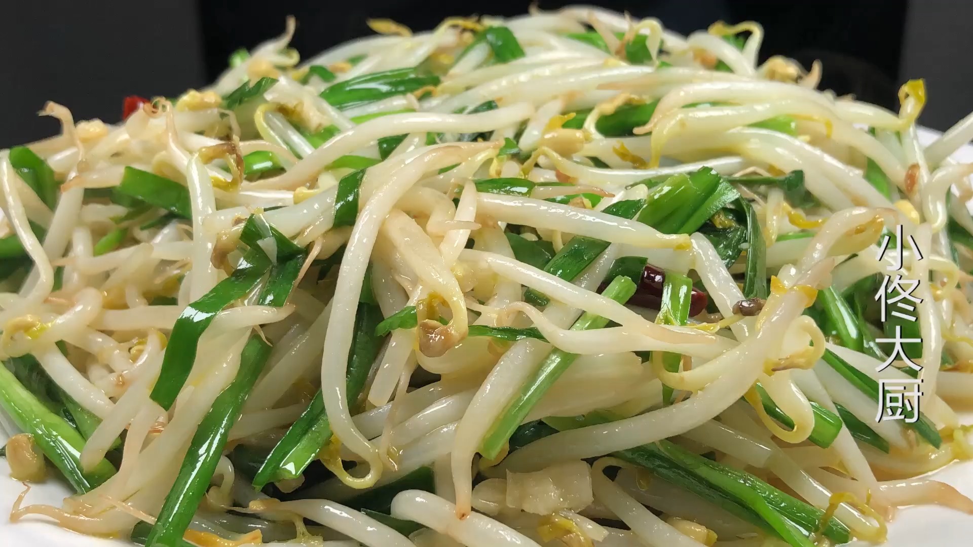 #美食#韭菜炒豆芽超好吃的做法,掌握这几步,在家也能做出饭店的味道