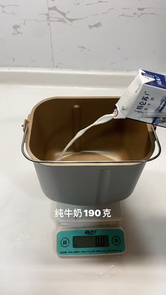 面包机做面包的教程。