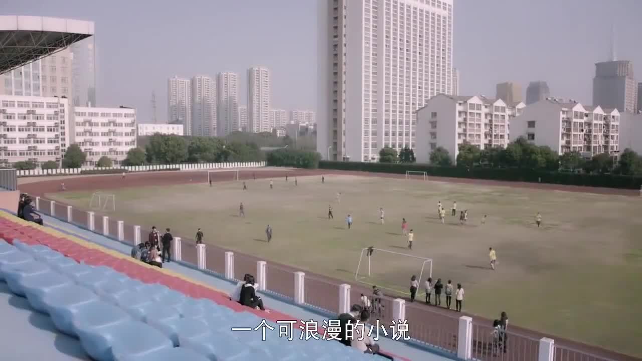 漂洋过海:珊珊想起唐明的胸针,察觉情敌存在,大感不妙