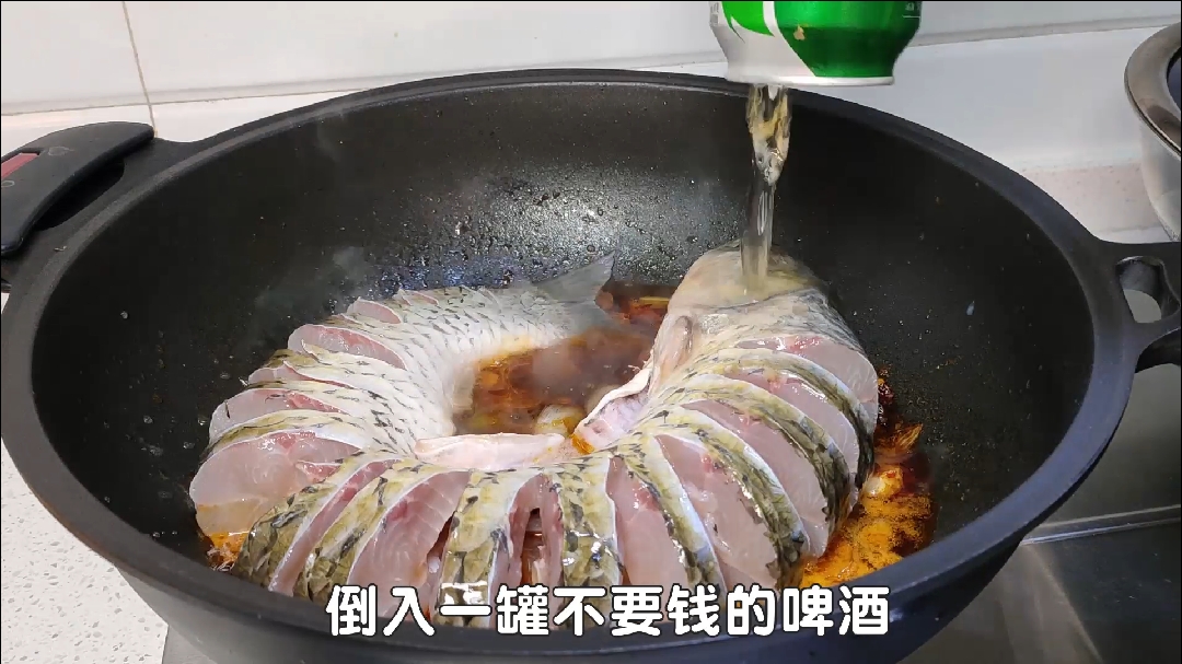 #秀出你的拿手菜#草鱼这样做太好吃了,味道非常鲜美,肉质滑嫩,端上桌两分钟光盘