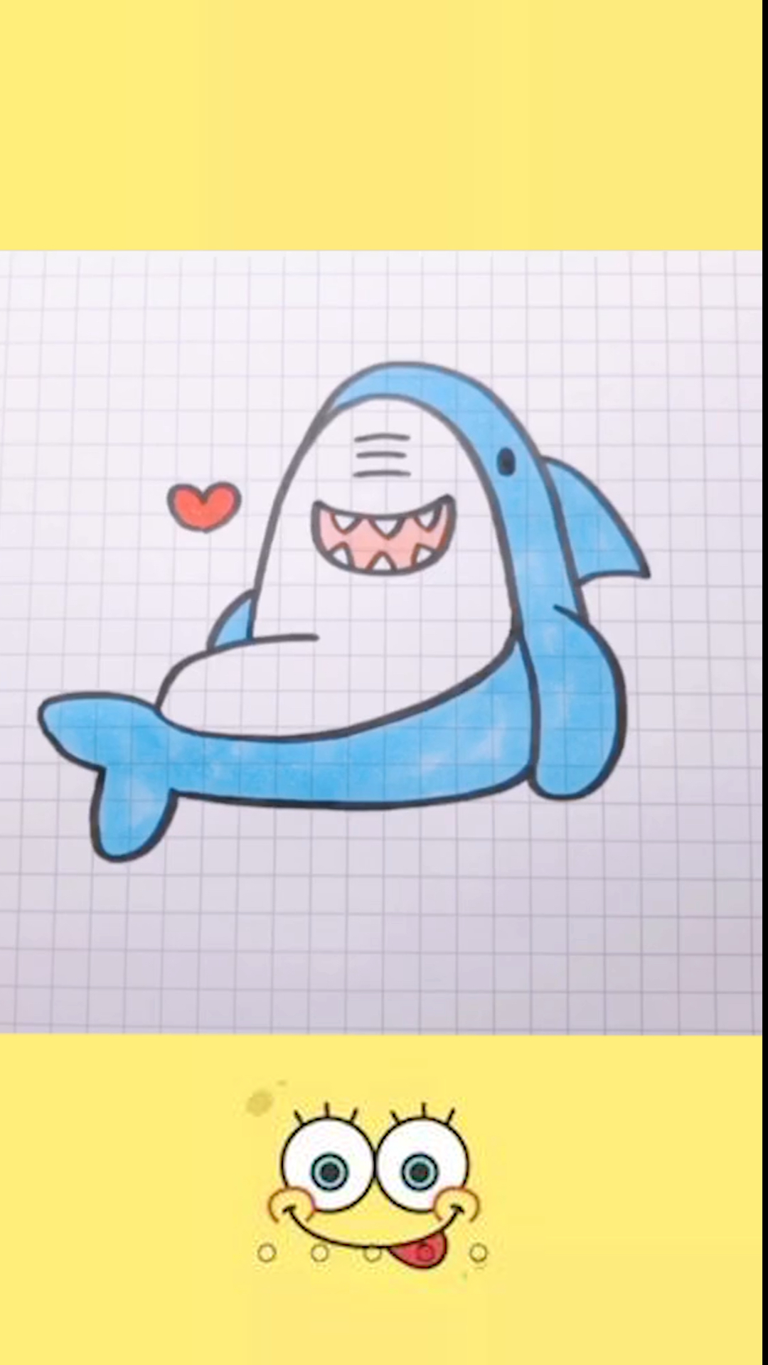 #画画原来如此简单#画个可爱的鲨鱼
