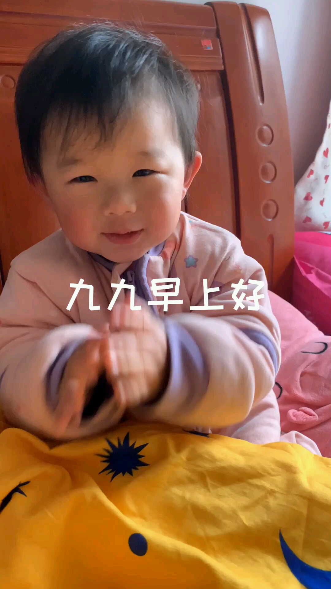 早上好宝宝们早餐都吃什么九九的早餐营养又美味哈
