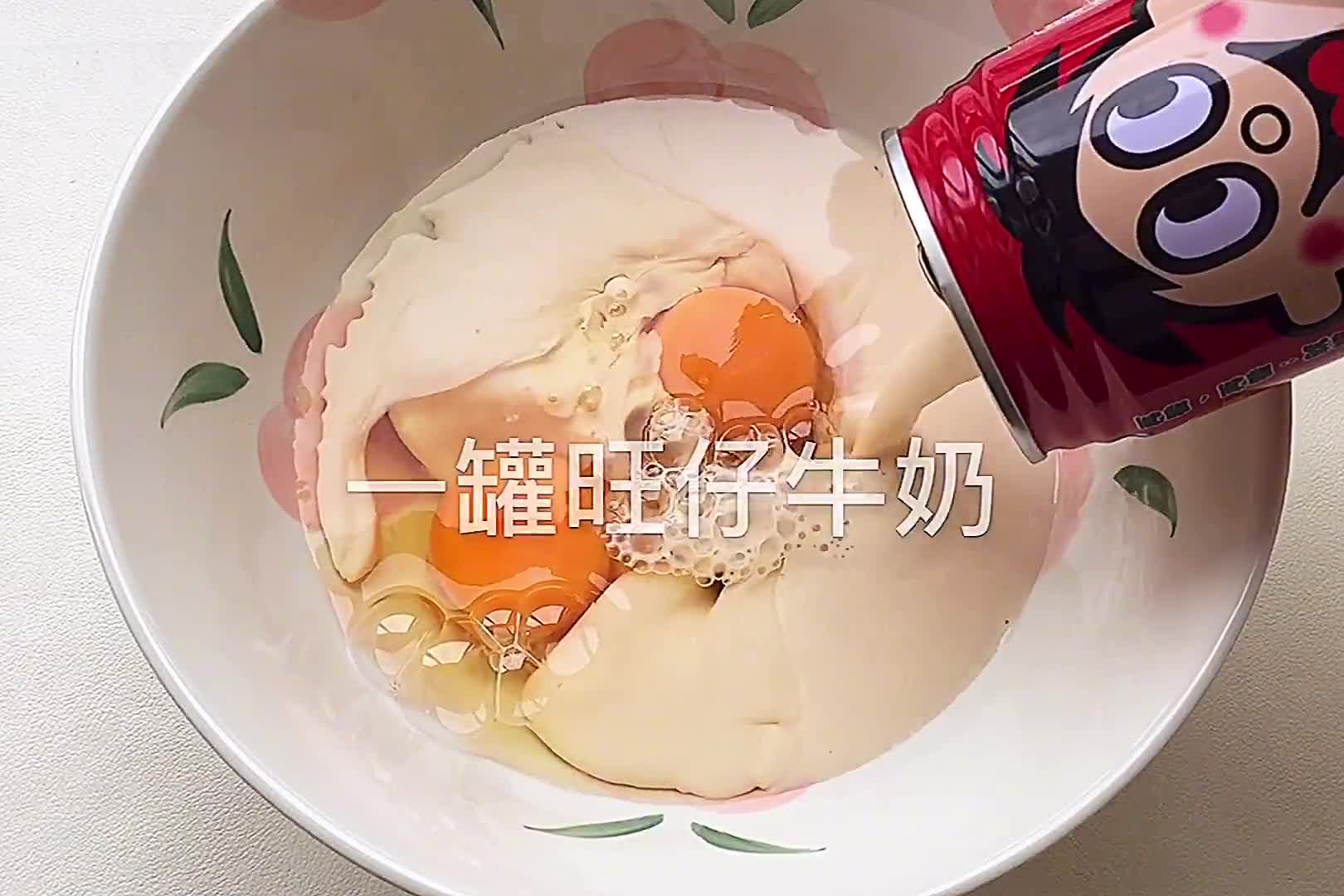 不用烤箱,只要鸡蛋和牛奶就能做的双皮奶