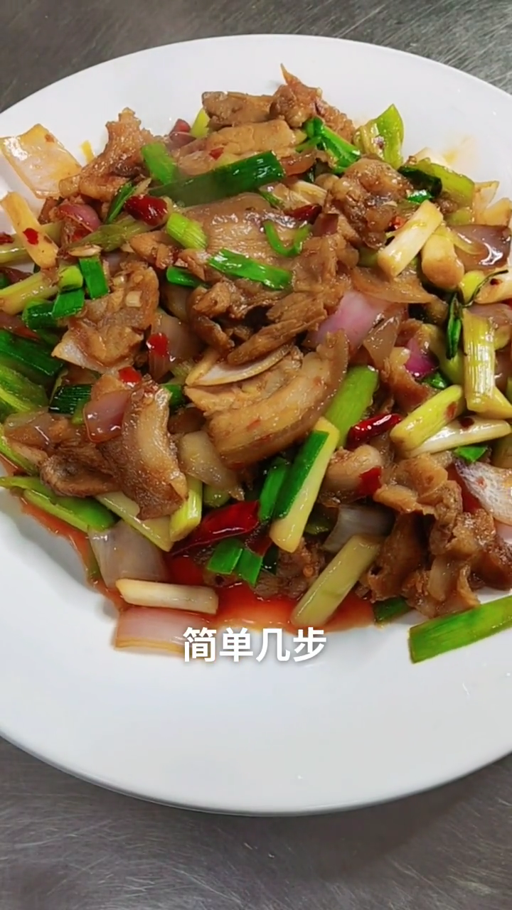 炒回锅肉的做法 