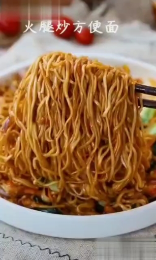 #深夜食堂#方便面别再泡着吃了!这样做方便面会更好吃!