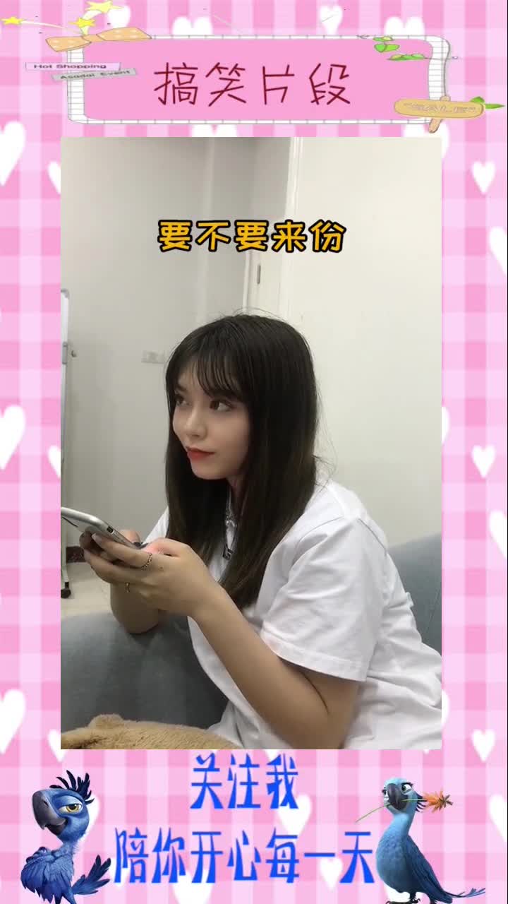 龙虾百事可乐武汉人民的夏天怎能少了小龙虾!百事龙虾节外卖巴厘龙虾百事可乐,在家也能酷爽一夏