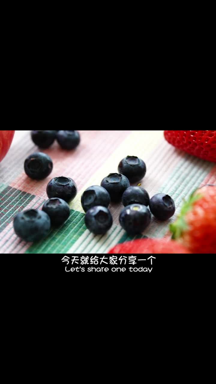 好吃简单的酸奶沙拉铲屎官不要偷吃哦