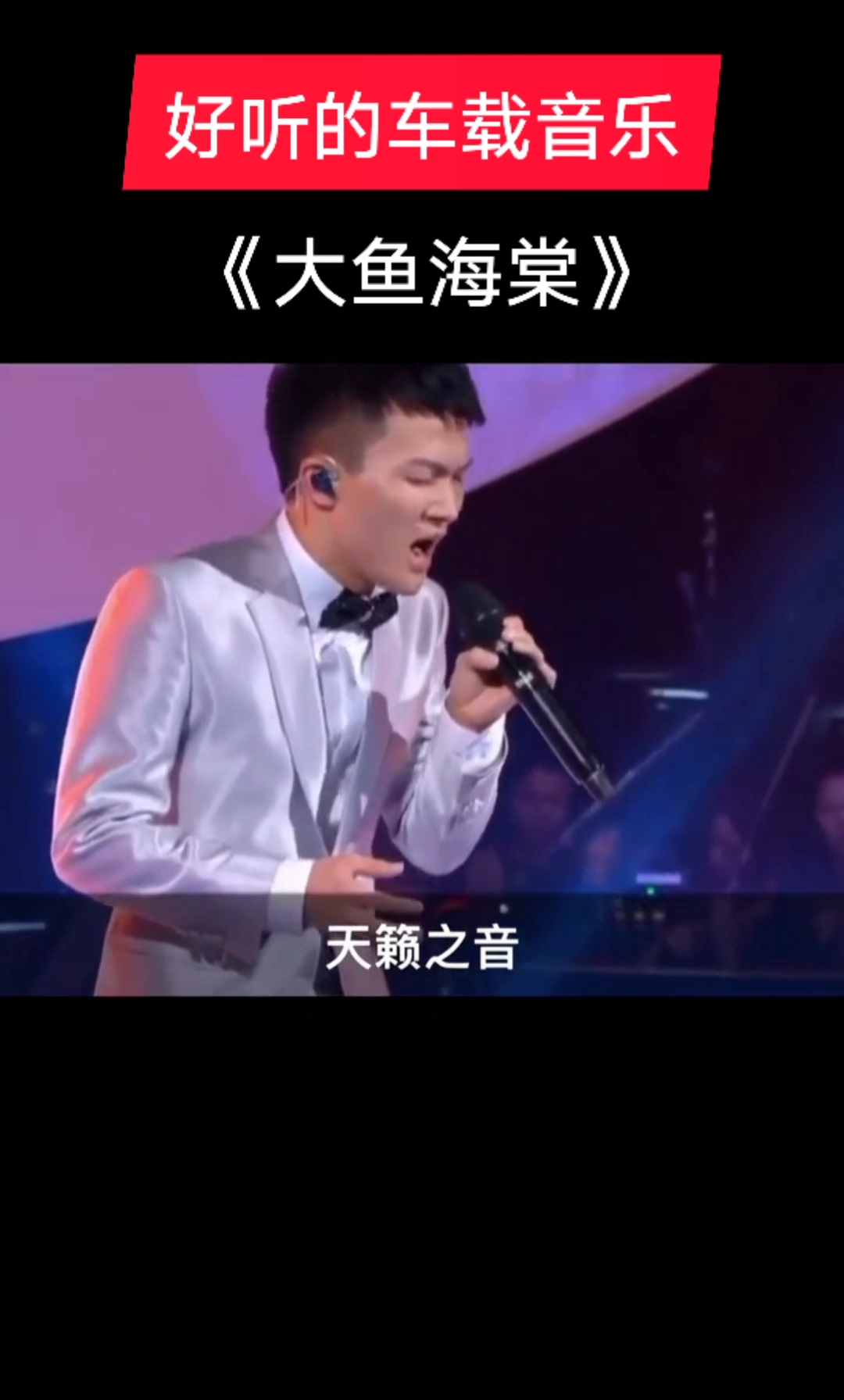 #全民好物节#这是我听过最动听的天懒之音