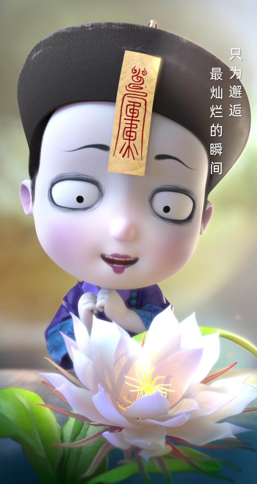 为大家做一期动态壁纸,喜欢就快点保存吧!宠粉,我是认真的～