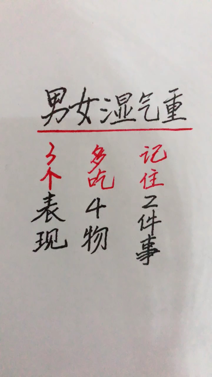 建议收藏