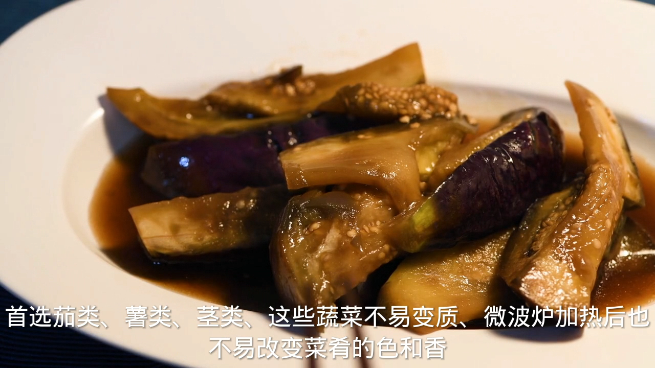 哪些菜适合带饭族隔夜带饭