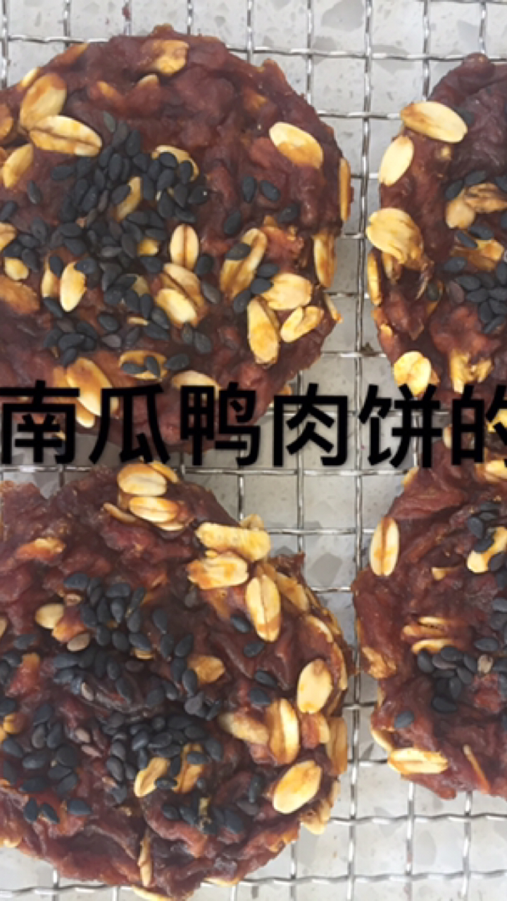 虽然颜色有点黄,因为加的,但是营养好啊