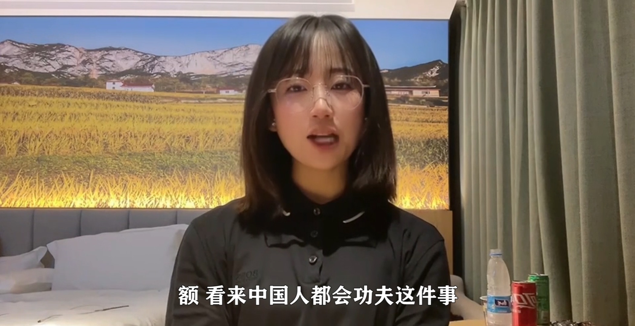 奇怪的文化输出:外国小伙害怕中国功夫,绿头鱼走出国门