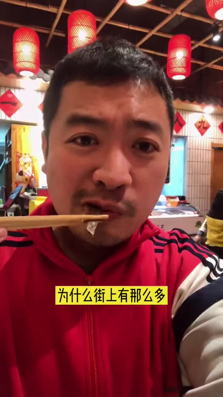 为什么新开这么多腊鲢鱼餐馆?是因为
